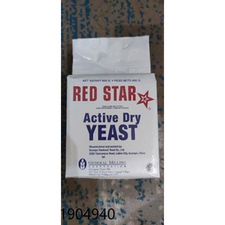 Red Star Active Dry Yeast (800g)