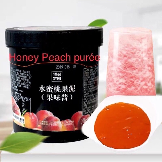 Boduo Honey Peach Puree for smoothie frappe baking (1)