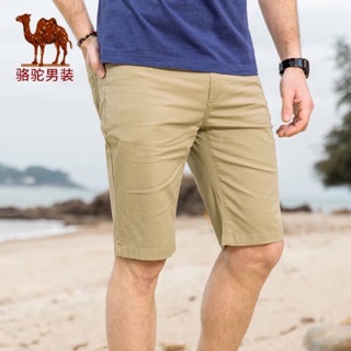 Men's solid color shorts plain shorts Classic style maganta tela free belt (1)