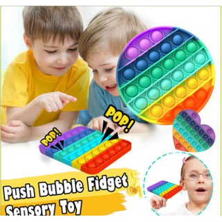 Push Pop It Fidget Bubble Sensory Toy Stress Reliever Toys