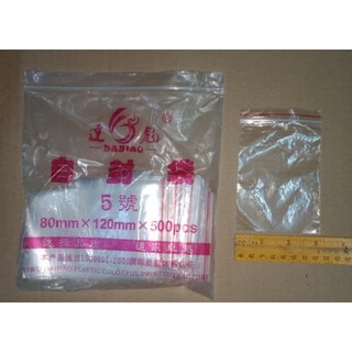 100 pcs #5 Ziplock 80x120 mm Resealable Reusable Plastic bag