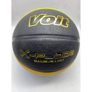 Voit X-Plode Basketball
