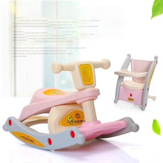 Baby Steps 3 in 1 Toddler Kids Rocking Chair Feeding Chair High Chair Nm1f (9)