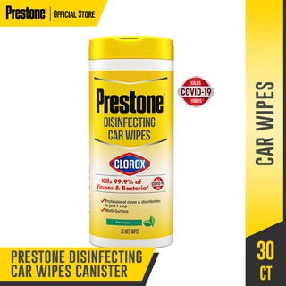 Prestone Disinfecting Car Wipes Canister 30s