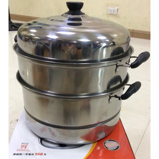 Stainless Steel Steamer CookwareMulti-functional