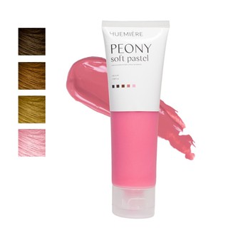 HUEMIÈRE Peony (Pastel Salmon Pink Semi-Permanent Hair Dye; Hair Colour Treatment)