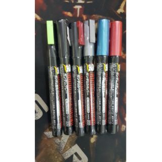 Gundam Markers Assorted (sold individually)