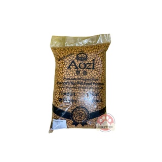 【Ready Stock】❃Aozi Organic Natural Puppy Starter Food 1KG
