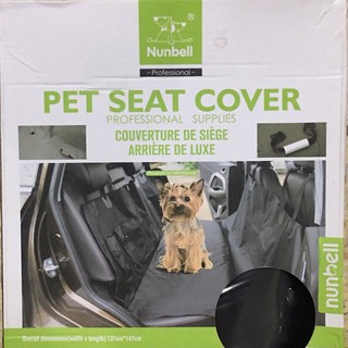 Nunbell Pet Car Seat Cover Dog Car Mats Waterproof Protector Pad pk178 pk177