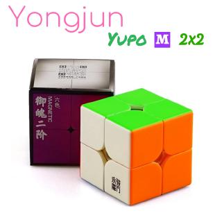 YJ Rubik's Cube Yupo V2 M 2x2x2 Magnetic Speed Cube Puzzle Professional Magic Cube Educational Toys