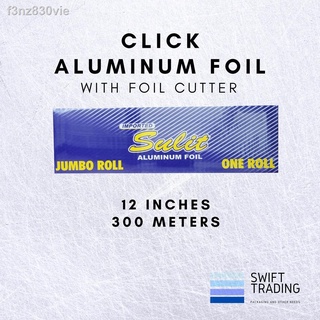 ✧Food Grade Aluminum Foil Sulit / Click / Goldwrap Brand Jumbo Roll 300M x 12 inches