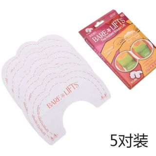 10pcs Disposable Bare Lifts Instant Breast Lifter