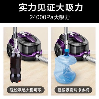 ぱびSupor vacuum cleaner household small high power large suction power powerful hand-held Car Subwoof