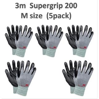 3M Supergrip200 Lightweight Nitrile Work Gloves (Medium, Grey) 5PACK