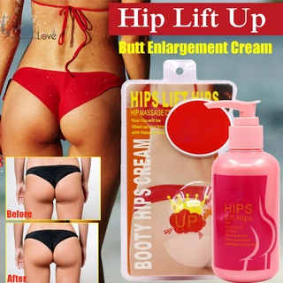 Butt Lift Firming Enlargement Cream Hip Up Buttocks Enhancement 200g