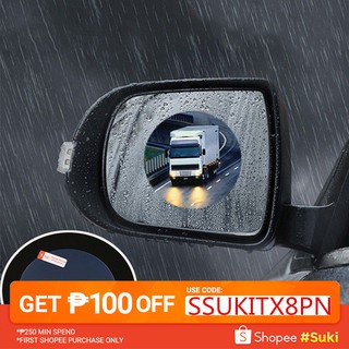 Rainproof Car Rearview Side Mirror Glass Film Anti Water Mist Protective Anti-fo