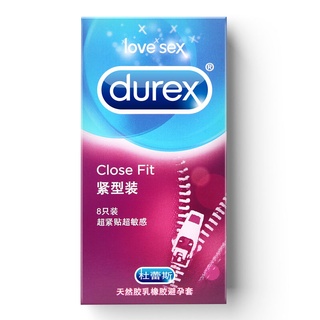 Durex 49MM Condoms Tighter Together Sex Adult Products Natural Latex Small Size Condom Mini Close Pe