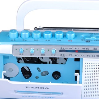 PANDA/Panda F-135 Repeater Tape Player Radio Recorder Portable Recorder Radio Learning