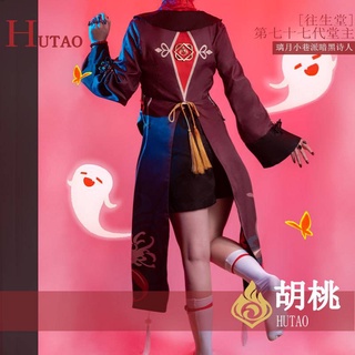 Genshin Impact cos HuTao cospaly game children's clothing (3)