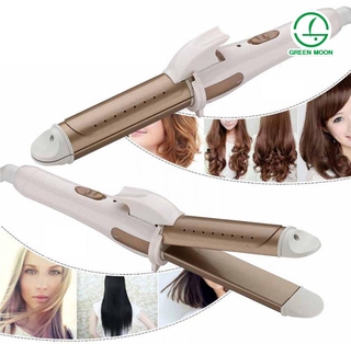 GREENMOON NOVA 2 in 1 Hair Straightener and Curler Professional Iron NHC-809CRM White Gold