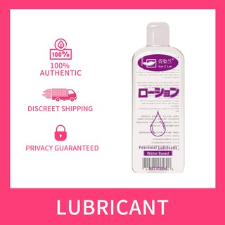 Liquid Sex Personal Lubricant Water-based Sex Lubricant Gel for Women Men Lover Couple Sex Toys lube