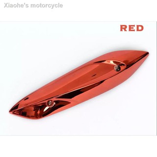 ✵Motorcycle Mio Sporty Muffler Cover (4)