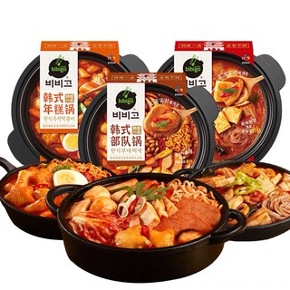 Bibigo Korean Style Hot Pot Rice Cake Kimchi Self-heating Hot Pot (1)