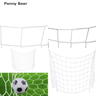 [Penny Bear] Full Size 24 x 8 Flat Back Soccer Goal Post Net Good goods