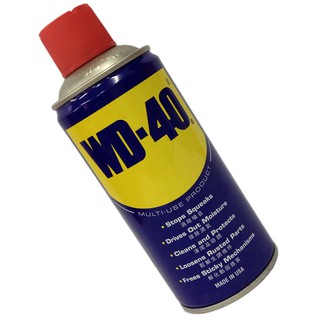 WD-40 PENETRATING OIL 6.5 oz (191 ml) wd40 xde