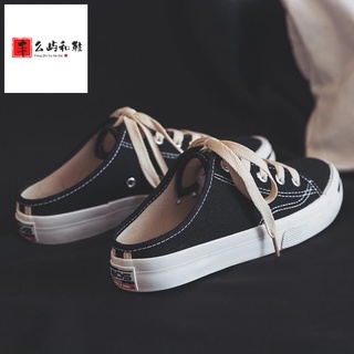 Good quality and many sizes▬Free shipping is of good quality۩☍☌Ready Stock Canvas shoes, women's half tugs 221