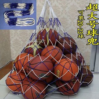 Beer net bag supermarket shopping fruit vegetable net bag small mesh storage bag can put basketball