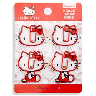 Hello Kitty Planner Clips - sold per pack of 4 pcs (1)