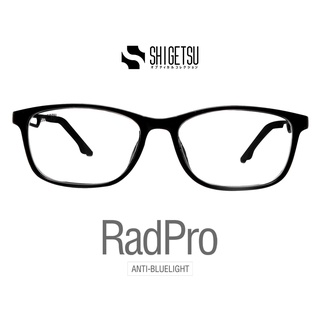 Shigetsu NAGAHAMA RadPro Glasses in Acetate Frame with Anti Radiation for Men