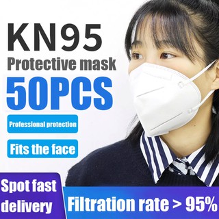 [50 pcs] Kn95 face mask