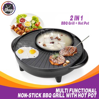 Multi Functional Korean BBQ Grill With Hot Pot Shabu Shabu Grill Smokeless Non-Stick