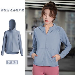 Quick-drying Hooded Cardigan Sports Jacket Sportswear Women's Loose Sport Clothes Fitness Running Coat (6)