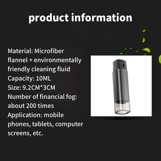 Minodigi New 2 In 1 Phone Screen Cleaner Spray Portable Tablet Mobile PC Screen cleaner (9)