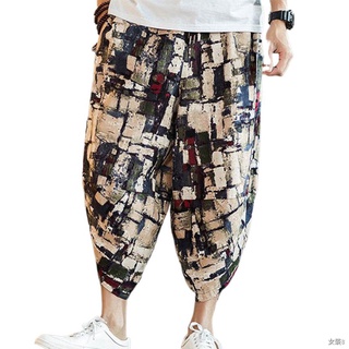 ∈✸Summer Folk Style Cotton Shorts Men's Hip Hop Casual Pants Harem Pants Loose Three-Quarter Lengt