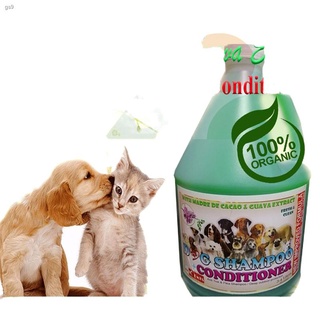 Preferred◕┋1 gallon Madre de Cacao with guava extract Dog & Cat shampoo/conditioner
