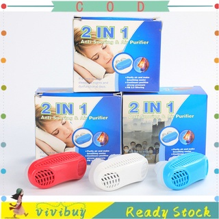 【wholesales】2 In 1 Silicone Anti Snoring Device & Air Purifier Relieve Snore device with box (1)
