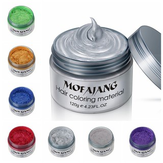 Gray silver DIY Hair Color Wax Mud Dye Unisex Coloring Cream (2)