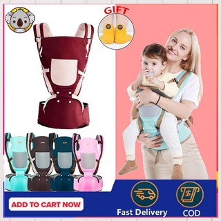 【Available】𝐊𝐎𝐀𝐋𝐀 𝐁𝐀𝐁𝐘 𝐃𝐄𝐒𝐈𝐆𝐍 BABY CARRIER WITH HIPSEAT DETACHABLE HIPSEAT 3-36mos BAB