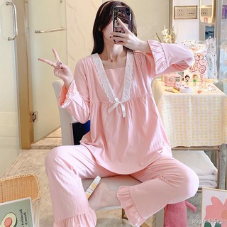pregnancy✎✕Confinement clothing spring and autumn cotton pajamas for pregnant women after childbirth