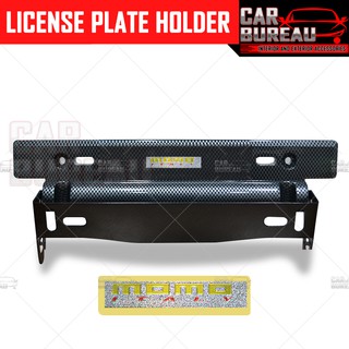 Momo Racing Plate number Holder Adjustable Car License Plate Frame Holder (Carbon Fiber)