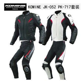 always.ph New Komine Jk052 Pk717 Mesh Leather Breathable Motorcycle Riding Suit Summer Racing Suit (4)