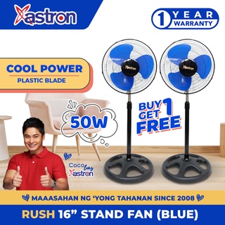 BUY 1 TAKE 1 Astron Rush Stand Fan 16" (Blue) | Electric Fan | 50W