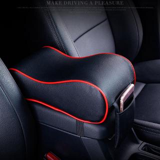 Popular car leather armrest case cushion to relieve fatigue driving memory cotton