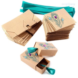 zong Peacock feather candy drawer box design wedding supplies artificial rhinestone kraft paper gift box gift box (1)