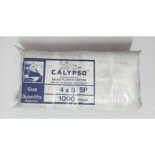 Calypso 4x8 SP 011 1,000 pieces