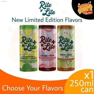New products▧Rite n Lite Plus - Choose Your Flavors